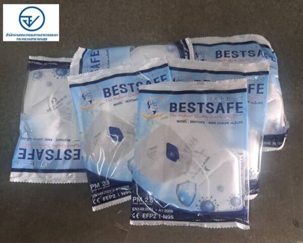 433647_0 - Copy หน้ากาก N95 แบบพับได้