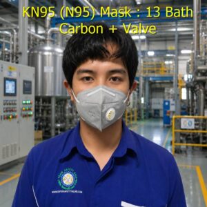 --- หน้ากาก N95 มีวาล์ว มีคาร์บอน ป้องกันฝุ่น PM 2.5 กันสารเคมี